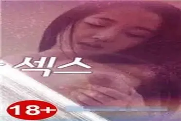 Kisah Drama Keharmonisan Wanitayu True Story 1